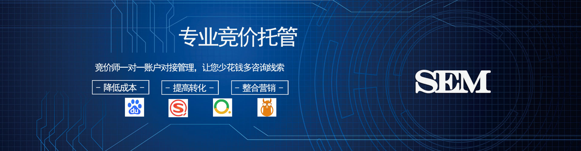 北碚朋友圈信息流